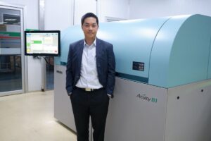 Fujifilm inkjet technology