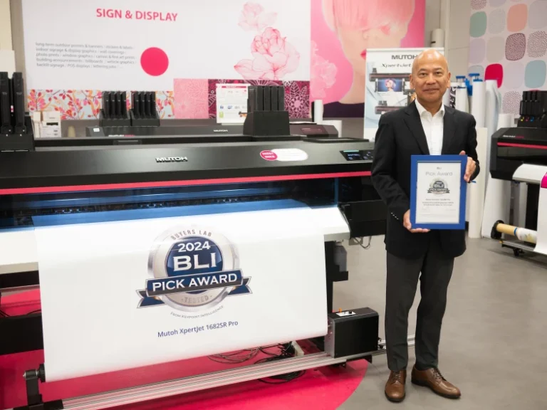 Mutoh XpertJet 1682SR Pro Wins BLI 2024 Pick Award from Keypoint Intelligence
